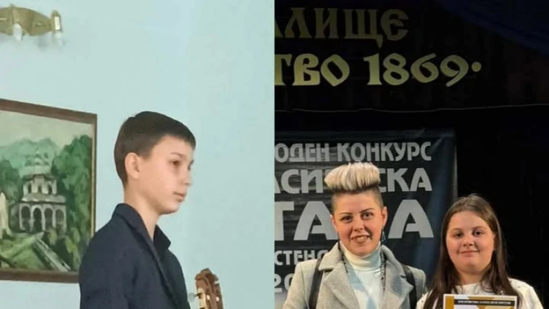 Ученици на силистренската китаристка Виктория Цветкова с награди от Международен конкурс
