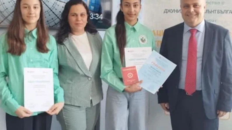 Ученици от СУ "Христо Ботев" Тутракан с участие в Национално състезание